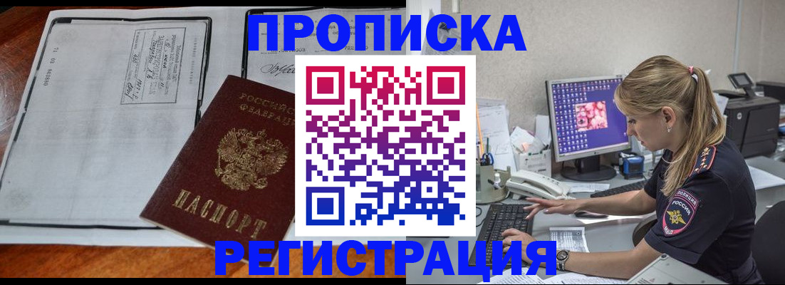 форма 3 в Валуйках